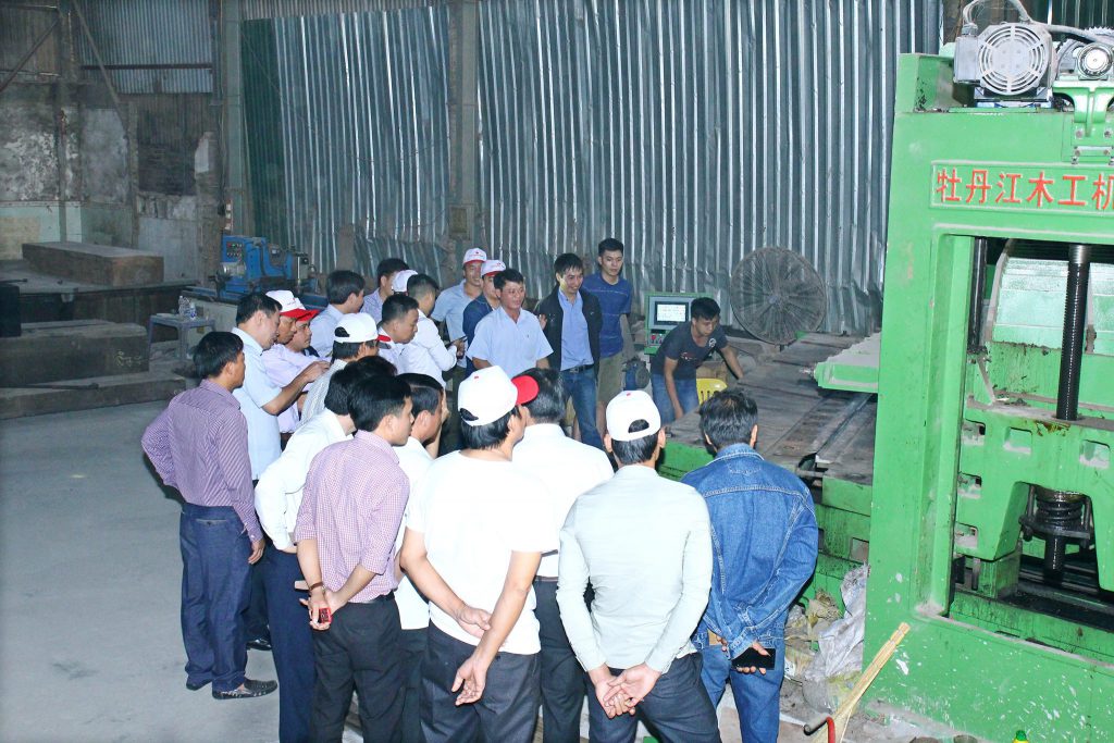 Hoàng Nam
